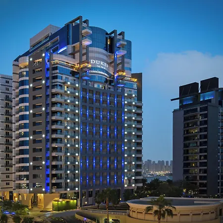 Dukes The Palm Dubai Hotel-2